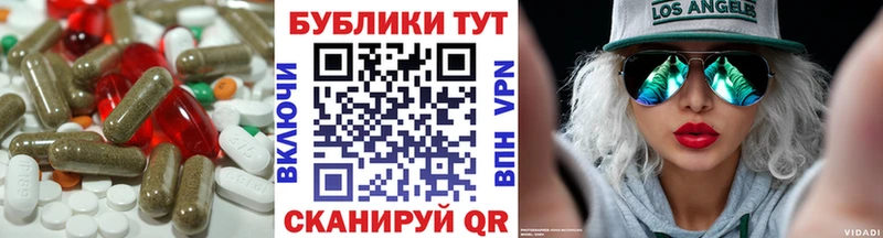 Экстази louis Vuitton  Пионерский 