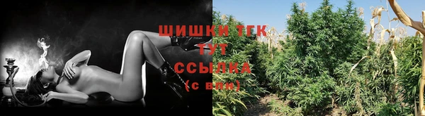 2c-b Наволоки