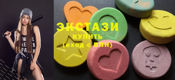 2c-b Наволоки