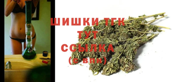 2c-b Наволоки