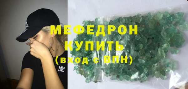 2c-b Наволоки