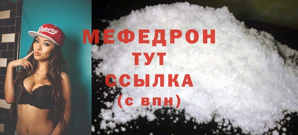 2c-b Наволоки