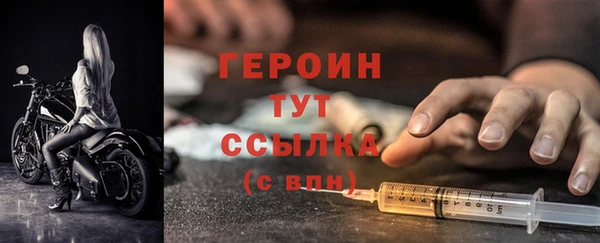 2c-b Наволоки