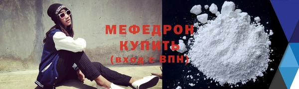 2c-b Наволоки