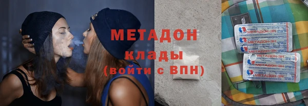 2c-b Наволоки