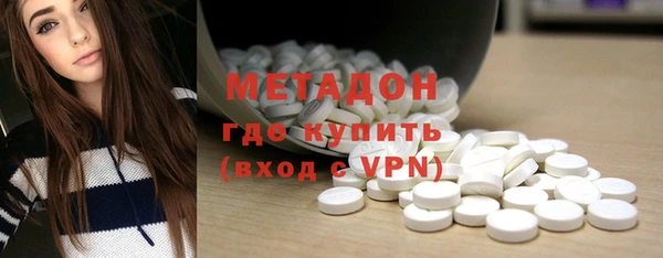 гидра Надым