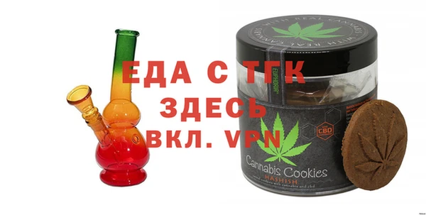 2c-b Наволоки