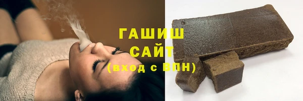 2c-b Наволоки