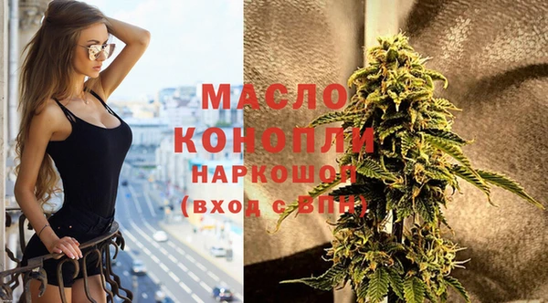 альфа пвп VHQ Навашино