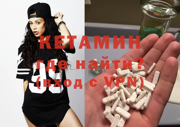 2c-b Наволоки