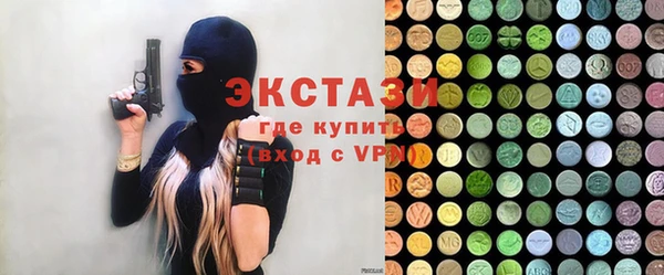 альфа пвп VHQ Навашино