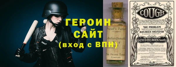 2c-b Наволоки